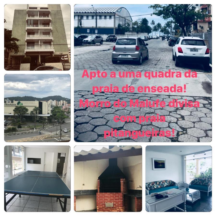 Apartamento Praia กัวรูจา ภายนอก รูปภาพ